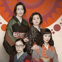 宮沢りえ、尾野真千子、蒼井優、広瀬すず「阿修羅のごとく」（C）Netflix