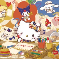 ※画像はイメージ（C）2024 SANRIO CO．，LTD．TOKYO，JAPAN 　著作 株式会社サンリオ