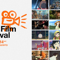 「渋谷パイロットフィルムフェスティバル（Shibuya Pilot Film Festival）」