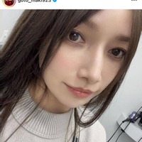 「圧倒的美人」後藤真希、NEWヘアカラー披露！ツヤ髪SHOTにファンうっとり「透明感えぐすぎ」