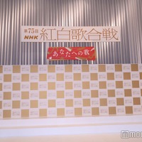 「第75回NHK紅白歌合戦」出場歌手 発表記者会見（C）モデルプレス