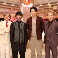 （左から）ムロツヨシ、山田孝之、小栗旬、中居正広