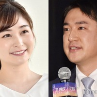 岩田絵里奈アナウンサー、辻岡義堂アナウンサー (C)モデルプレス