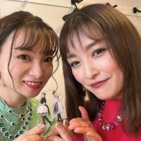 元モー娘。保田圭、石川梨華とパシャリ！笑顔SHOTに「母をしながら輝き続けててすごい」「めちゃめちゃ綺麗」の声