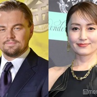 レオナルド・ディカプリオ、矢田亜希子(C)モデルプレス