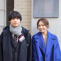 松村北斗、川口春奈（C）日本テレビ