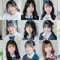 「女子高生ミスコン2024」ファイナリスト（上段左から）SORAさん、もっちーさん、ゆん丸さん、はるかさん、めいささん、（中央左から）紅華さん、Ayaさん、せりなさん、ゆなさん、あっか～さん、（下段左から）はんなさん、めいさん、さくちさん、ゆめめさん、いっちゃんさん（C）モデルプレス