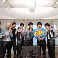 Stray Kids(C)日本テレビ