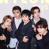 「NYLON JAPAN」（カムエル／12月26日発売）2月号guys表紙：草川拓弥、山中柔太朗、関哲汰、桜木雅哉、阿久根温世（C）NYLON JAPAN