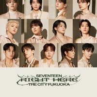 スターフライヤー、SEVENTEEN [RIGHT HERE] THE CITY FUKUOKAコラボレーション／提供画像