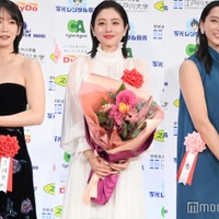 「第49回報知映画賞」授賞式に出席した吉岡里帆、石原さとみ、杏（C）モデルプレス