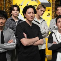 （後列左から）塩崎太智、佐野勇斗、野間口徹（前列左から）津田健次郎、間宮祥太朗、浅利陽介（C）日本テレビ