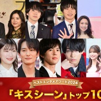 （上段左から）柄本佑、吉高由里子、林遣都、田中圭、二階堂ふみ、チェ・ジョンヒョプ（下段左から）板谷由夏、伊藤沙莉、岡田将生、奥野壮、豊田裕大、生見愛瑠、瀬戸康史（C）モデルプレス