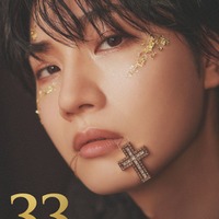 桜田通3rd写真集『33』（2025年3月3日発売／ナンバーセブン）通常版表紙／提供画像