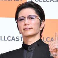 GACKT（C）モデルプレス