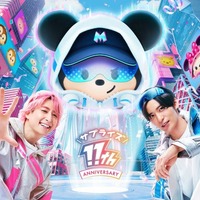 佐久間大介、目黒蓮「LINE: Disney Tsum Tsum 11周年サプライズイヤー」篇より