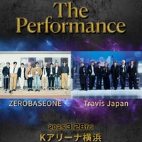 ZEROBASEONE、Travis Japan（C）テレビ朝日