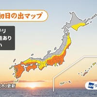 2025年 初日の出マップ