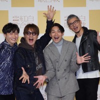 純烈／（左から）後上翔太、酒井一圭、白川裕二郎、岩永洋昭（提供写真）