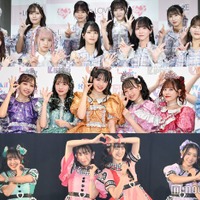 （上から）＝LOVE、FRUITS ZIPPER、超ときめき宣伝部（C）モデルプレス