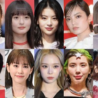 （上段）西野カナ、遠藤さくら、出口夏希、平手友梨奈、ゆうちゃみ（下段）松たか子、桐谷美玲、ウィンター、仲里依紗、花澤香菜（C）モデルプレス