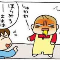 食への執念がハンパない、極悪まんま小僧はまだ１歳【うちの３姉妹＃18】