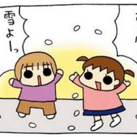 「梱包材。散らかさないなら使っていいよ」は子どもに通用するのか？【うちの３姉妹＃24】