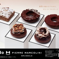 misdo meets PIERRE MARCOLINI／提供素材