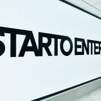 STARTO社、性加害防止対策・ジュニア育成部門の体制など取り組み記された外部有識者による「暫定報告書」公開