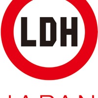 LDH JAPANロゴ（提供写真）