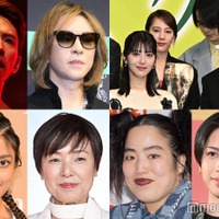 （上段左から）ONE OK ROCK・Taka／Photo by Getty Images、YOSHIKI、浜辺美波、山崎賢人（下段左から）ローラ、桃井かおり、ゆりやんレトリィバァ、岩橋玄樹