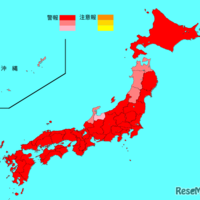 インフルエンザ流行レベルマップ2024年第52週 （12月23日～12月29日）2025年1月7日現在