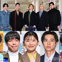 （上段）BE:FIRST（下段）田村真子アナ、川島明、伊藤沙莉、戸塚純貴、青木マッチョ（C）モデルプレス