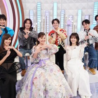 （上段左から）有働由美子、松田元太、宮近海斗、松倉海斗、松下洸平（下段左から）工藤静香、南野陽子、山本彩（C）日本テレビ