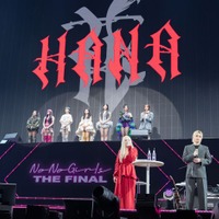 「HANA」メンバー／（左から）CHIKA、NAOKO、JISOO、YURI、MOMOKA、KOHARU、MAHINA（提供写真）