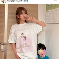 「40代に見えない」矢口真里、次男とパシャリ！Tシャツ姿のピースSHOTに反響「可愛すぎる」