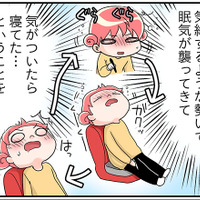 「ひさしぶりの生理」更年期に突入した46歳マンガ家が急に襲われたトラブルは　マンガ100人の更年期#125