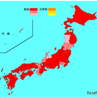 インフルエンザ流行レベルマップ（2025年第1週）