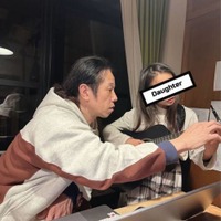 藤本美貴、庄司と9歳長女がギター練習！仲睦まじい様子に反響「めっちゃ愛を感じます」「素敵すぎる」