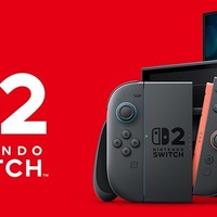 Nintendo Switch 2（C）Nintendo