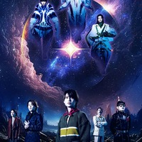 「W3 ワンダースリー」メインビジュアル（提供写真）