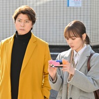 上川隆也、内田理央「問題物件」第3話より（C）フジテレビ