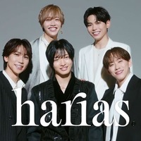 IMP.／HARIAS「最高のキミに、会いたい。」篇（提供写真）