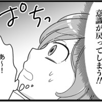 更年期の「不眠」ってどんなふうに始まるの？私の場合は　マンガ100人の更年期#29