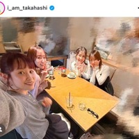 高橋愛、現役＆OGメンバーらとのモー娘。集合SHOTに反響「可愛くて賑やか」「仲良しでいいなぁー」