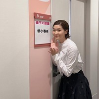 堺小春Instagramより