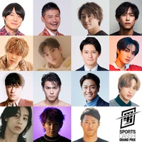 （1段目左から）青木マッチョ、岩永洋昭、金子侑司、佐野岳（2段目左から）SEIYA、ソンユン、高柳光希、テヨン（3段目左から）中務裕太、中村克、永井大、平野泰新（4段目）ヒョンユル、MASHIHO、山本良幸（提供写真）