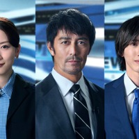 永野芽郁、阿部寛、道枝駿佑（C）TBS