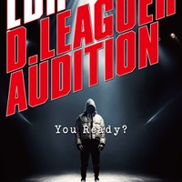 「LDH D.LEAGUER AUDITION」ポスター（提供写真）