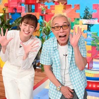 佐藤栞里、所ジョージ(C)日本テレビ